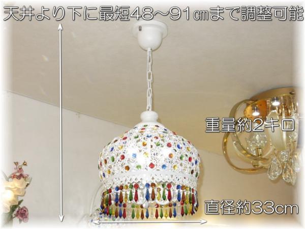 【LED付き！】新品 アジアン 可愛い クリスタルアートデザイン LED ペンダントライト led 階段 吹き抜 ダイニング 安い 北欧 アンティーク_画像3