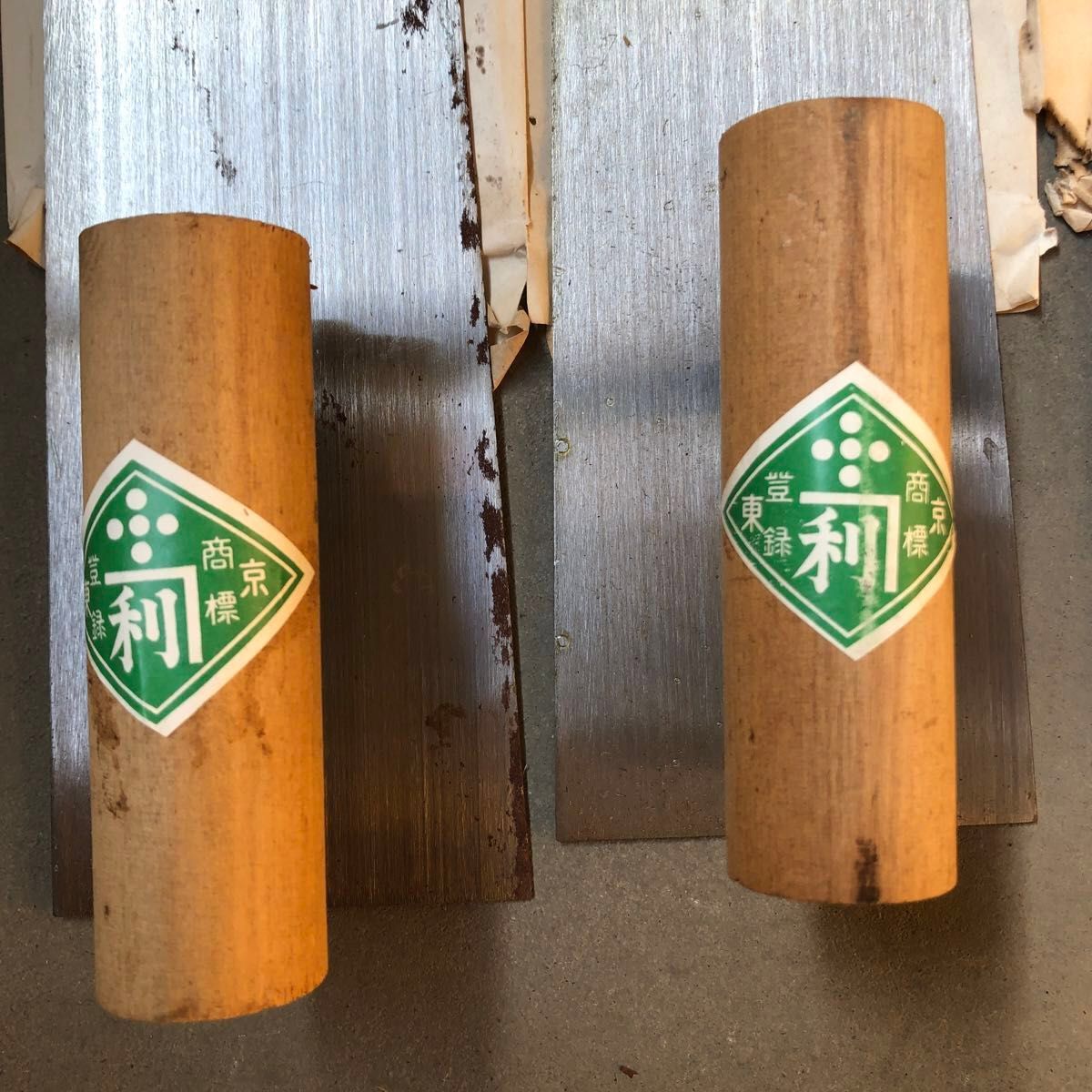 お得】中塗鏝 240ミリ ステンレス 2丁セット 左官鏝 左官道具 お得】中塗鏝 240ミリ ステンレス 2丁セット 左官鏝 左官道具