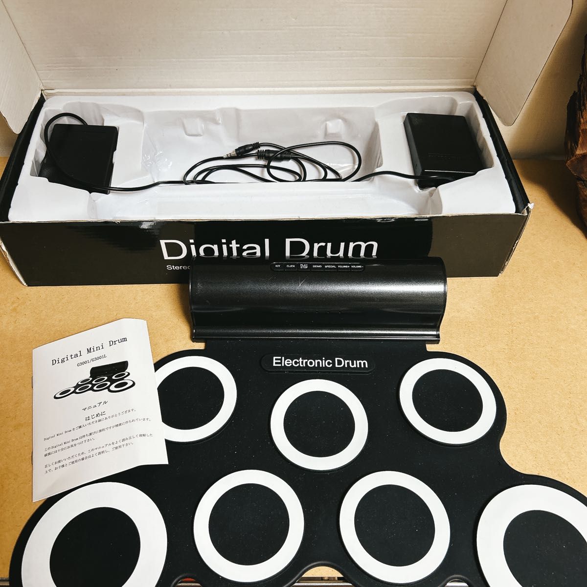 Digital Drum スピーカー内蔵ロールアップドラム　G3001L 電子ドラム 電子ドラムセット