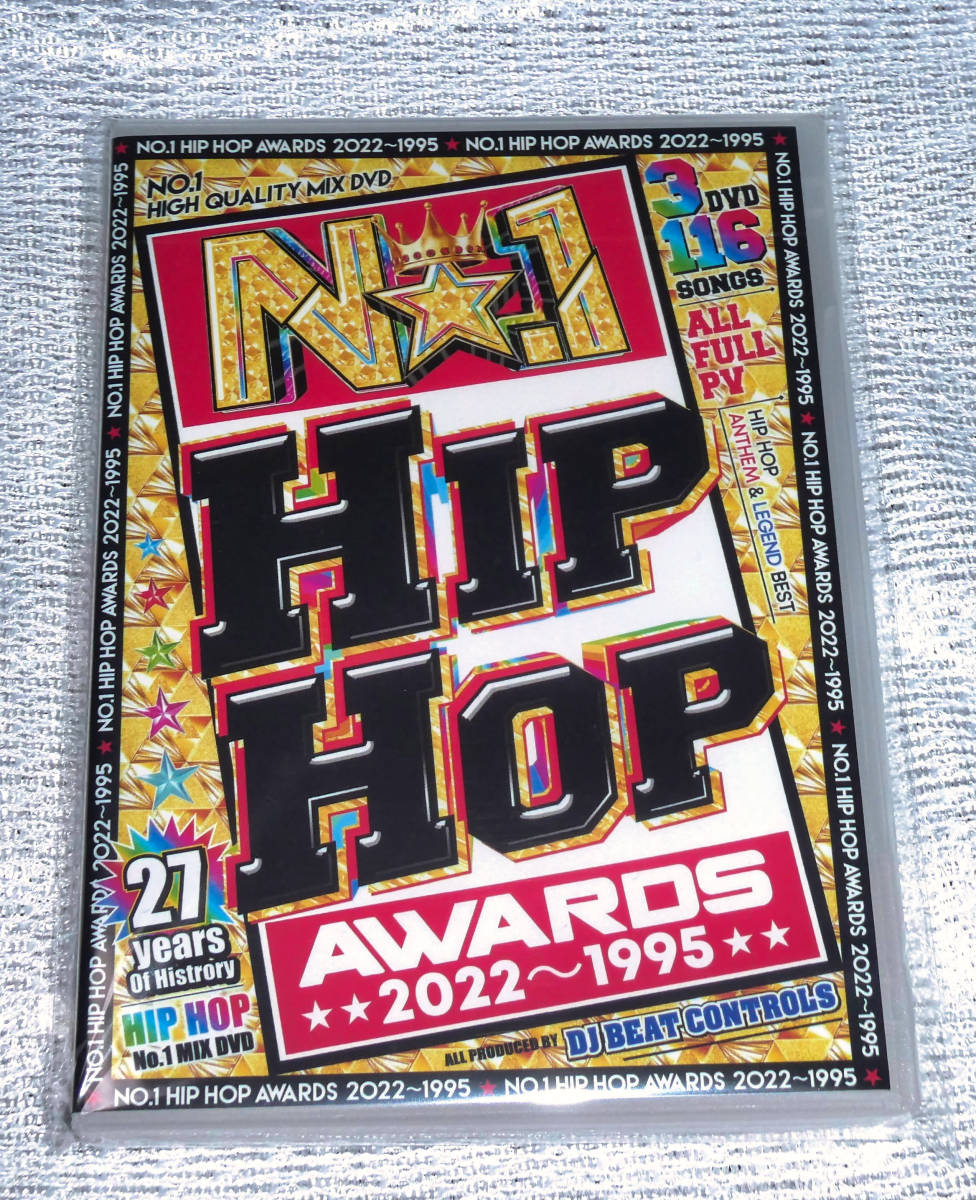最新/遂に待望のPV発売 No.1 Hip Hop Awards/DVD3枚組/全116曲_画像2