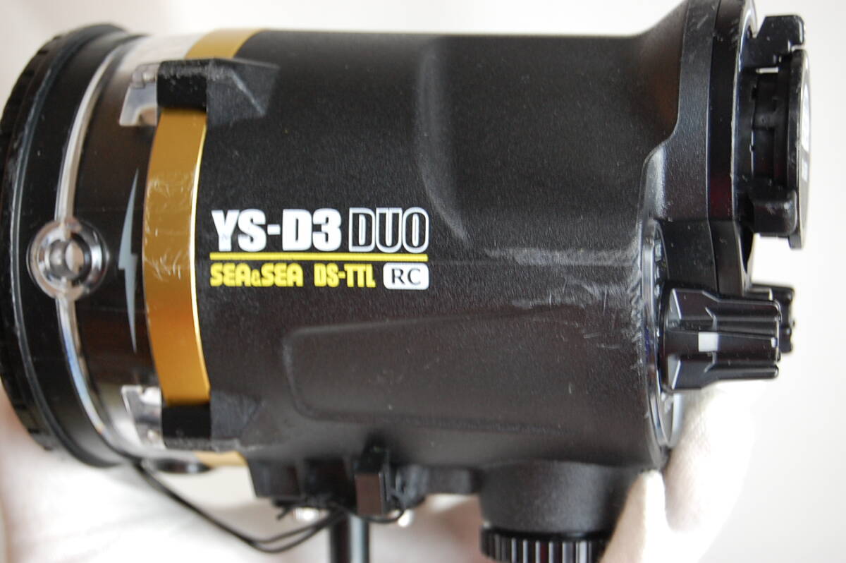 通電・発光確認済 SEA&SEA YS-D3 DUO デュオ 水中ストロボ スキューバ撮影機材関連 フラッシュ ストロボ 現行モデルの画像2