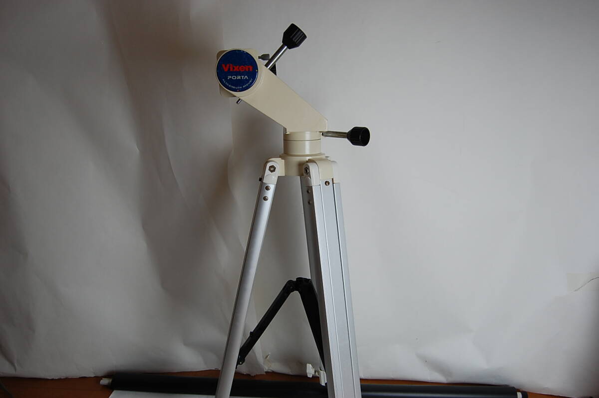 現状渡し Vixen ビクセン PORTA ポルタ 経緯台 アルミ 三脚  天体望遠鏡 アクセサリー パーツの画像1