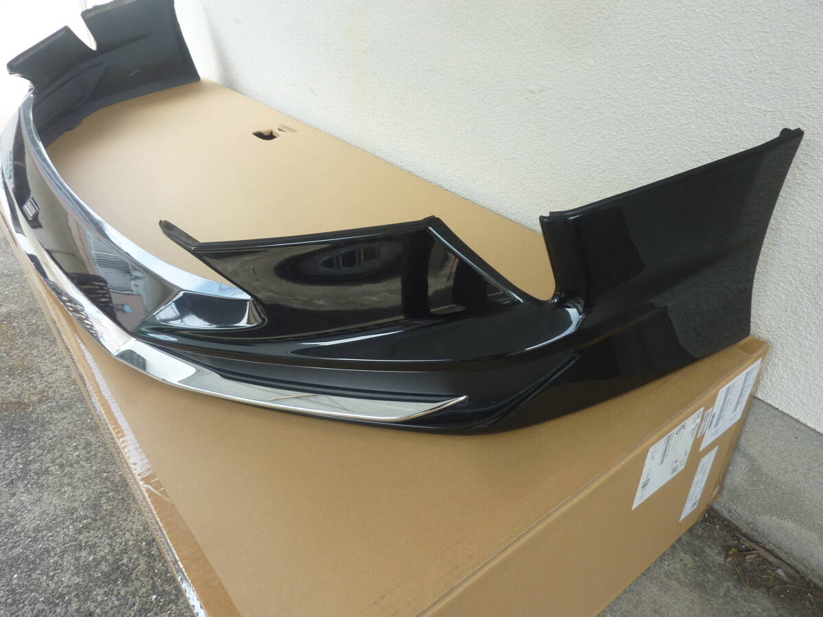  Prius ZVW50 series previous term Modellista front spoiler used 218