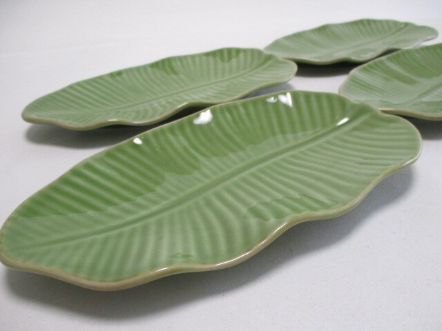 和陶器 葉皿 26ｃｍ ４枚 /大皿 中皿プレート 盛り皿 の画像1