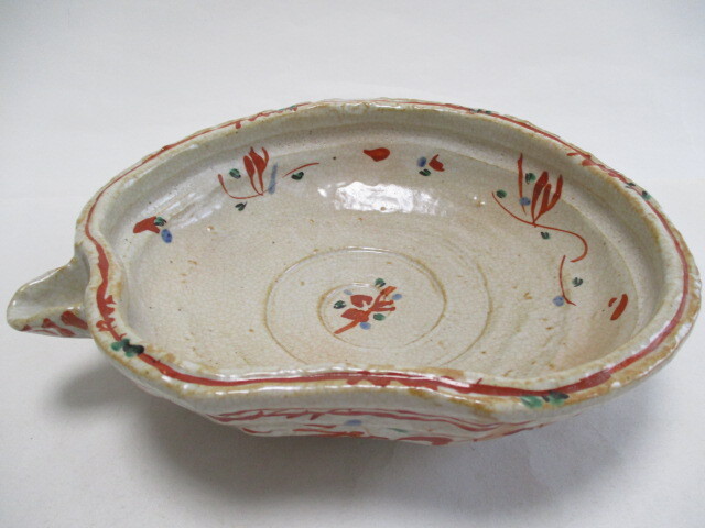 和陶器 手描き赤絵 片口大鉢 １個 大鉢 盛り鉢の画像1