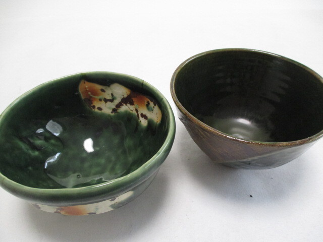 和陶器　織部　手描き　小丼　13ｃｍ　２個　飯碗　小鉢_画像10