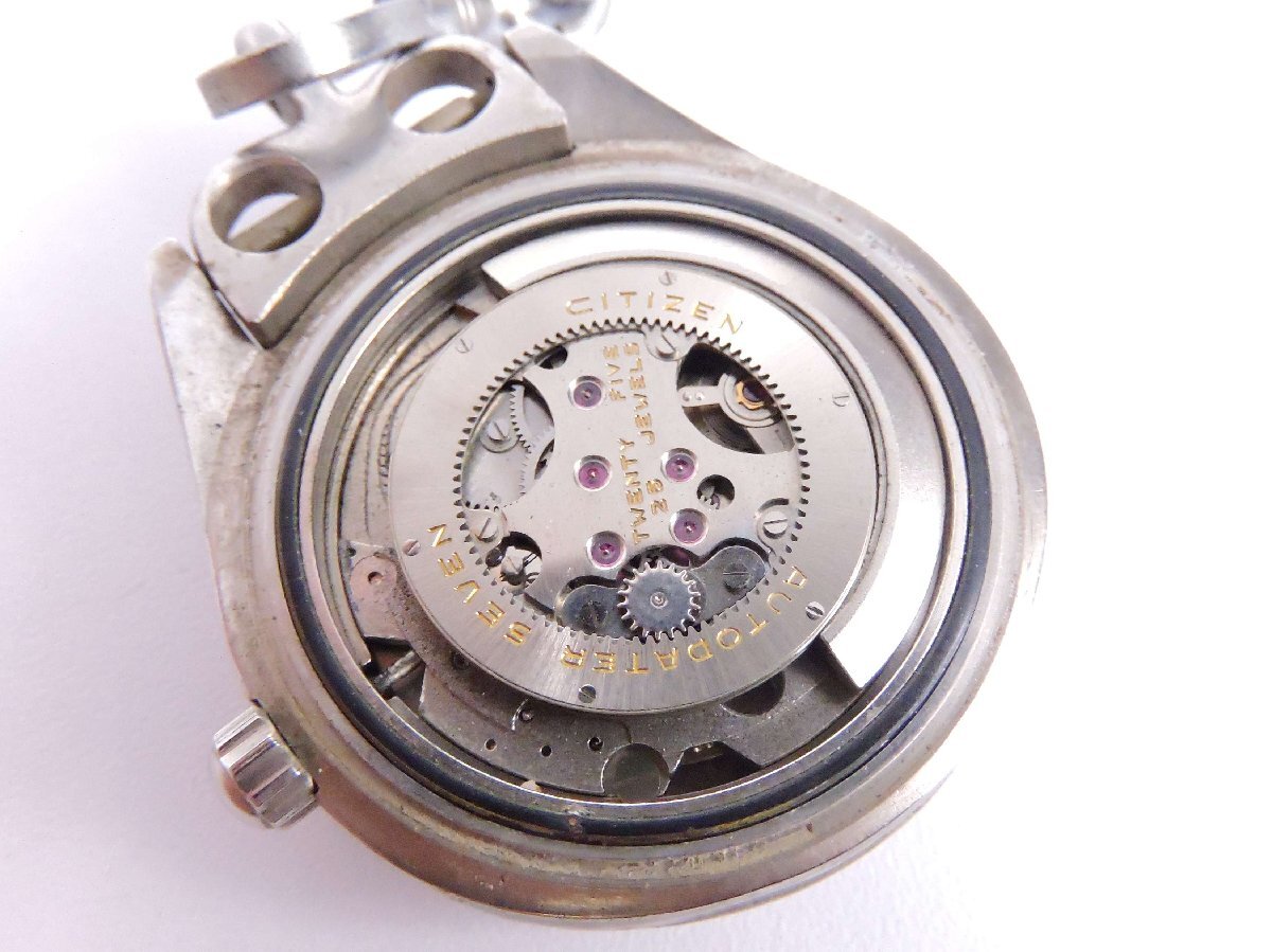 CITIZEN Citizen AUTO DATA SEVEN auto data - seven AW140705I self-winding watch pocket watch rare 