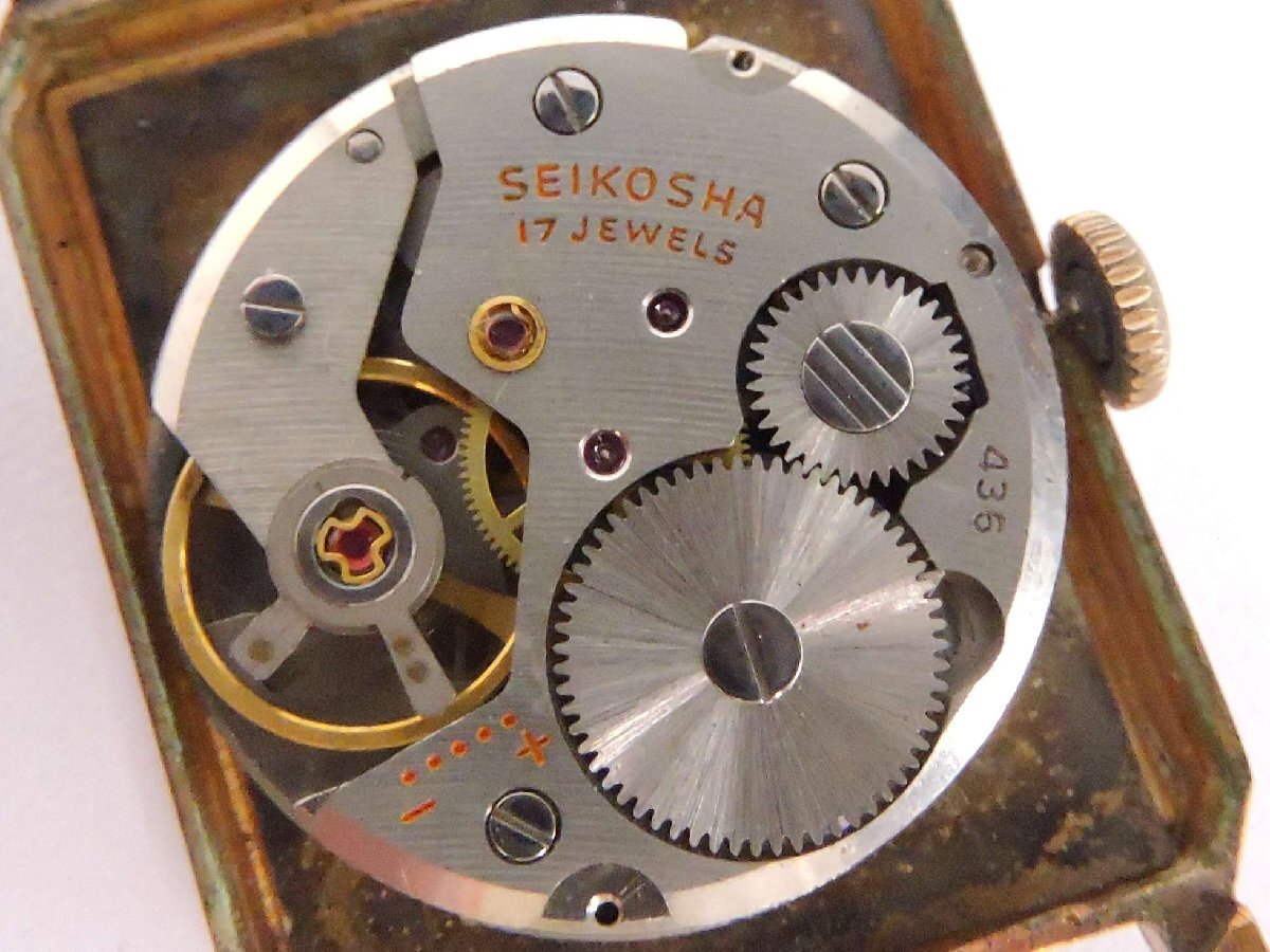 SEIKO セイコー SPORTSMAN スポーツマン Ref.10198 手巻 Cal.436 メンズ腕時計 1961年製_画像3