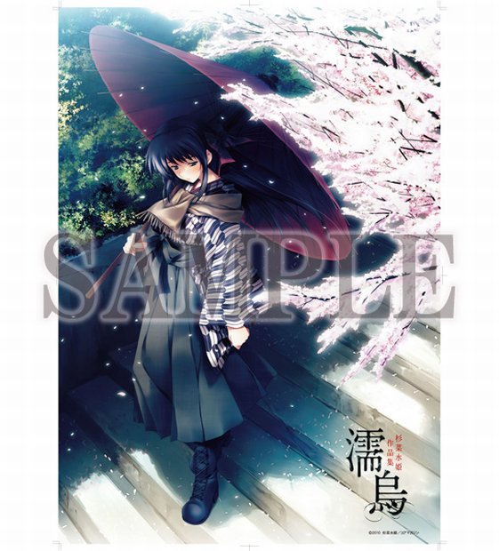 杉菜水姫 イラスト展 Innocent Grey タペストリー 杉菜水姫 イラスト展 Innocent Grey タペストリー