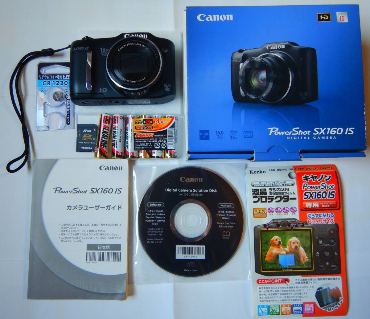 キヤノン Canon PowerShot SX160IS コンパクトデジタルカメラ コンデジ 単三乾電池_画像1