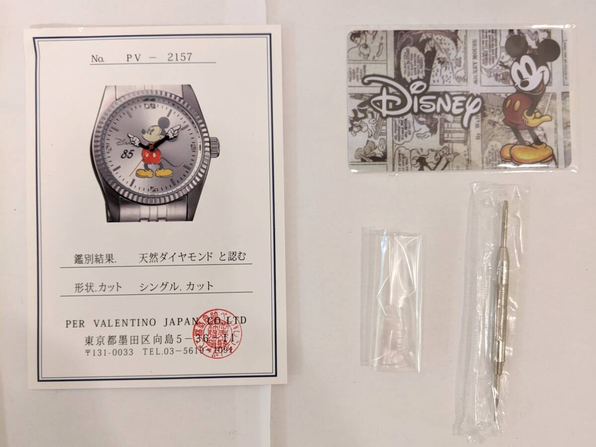 【11318】未使用 美品 Disney ディズニー 85周年 クオーツ 腕時計 ミッキー 文字盤 ダイヤ付 アナログ 3針 SS メンズ 男性 レディース 女性_画像6