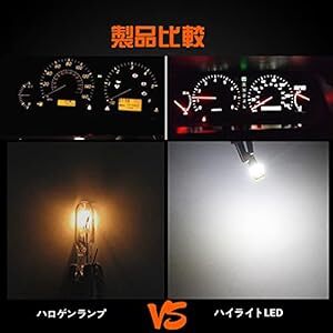 DuaBhoi T5 LED メーター球 パネル球 エアコン球 ウェッジ球 12V 汎用 LED電球 車用 バイク用 ダッシュボー_画像5