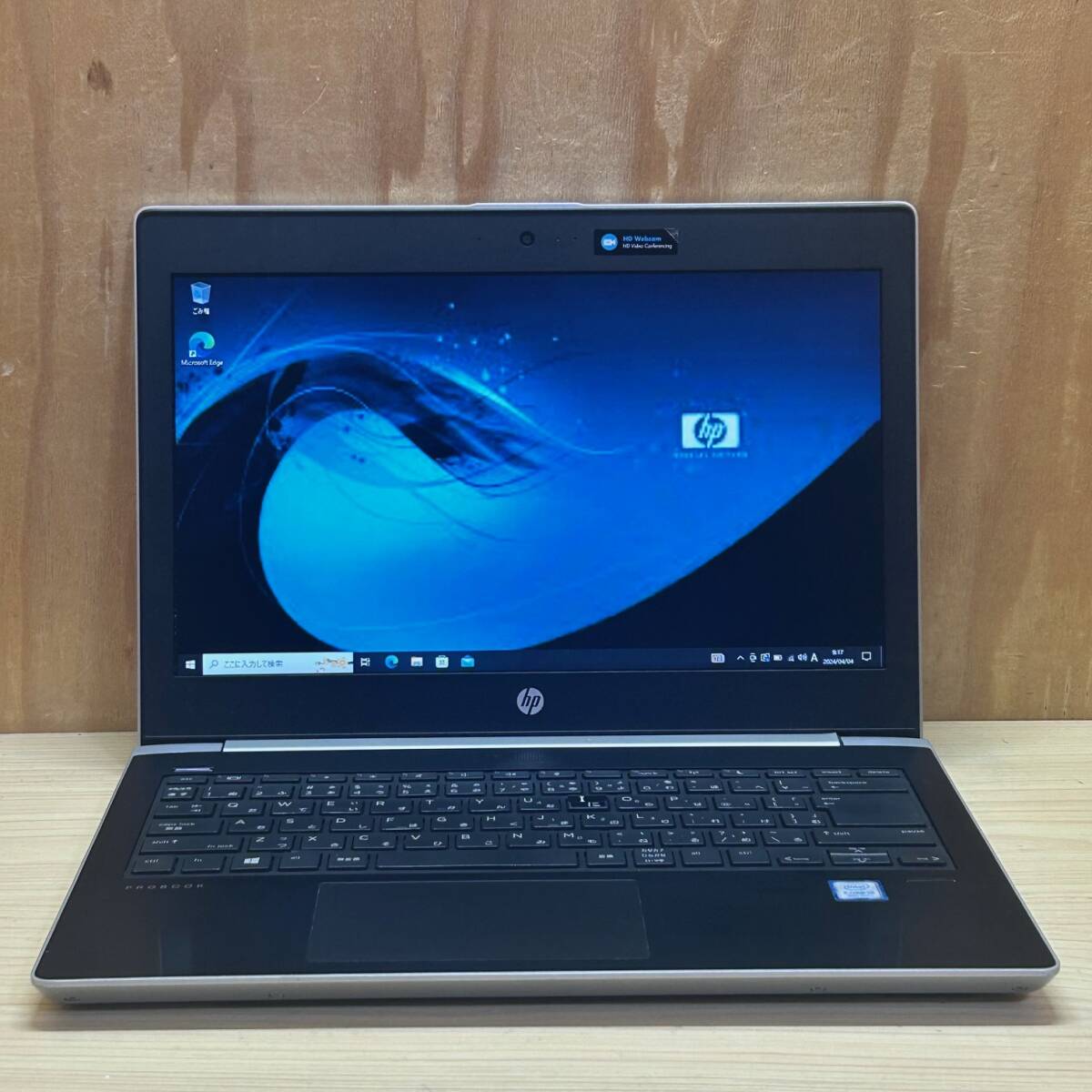 LTE対応◆HP ProBook 430 G5◆Core i5-8250U◆メモリ8GB◆SSD256GB_画像1