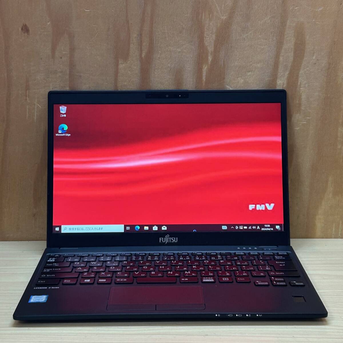 ハイスペック◆LIFEBOOK U939/B◆Core i7-8665U◆メモリ16GB◆SSD256GB◆Full HDの画像1