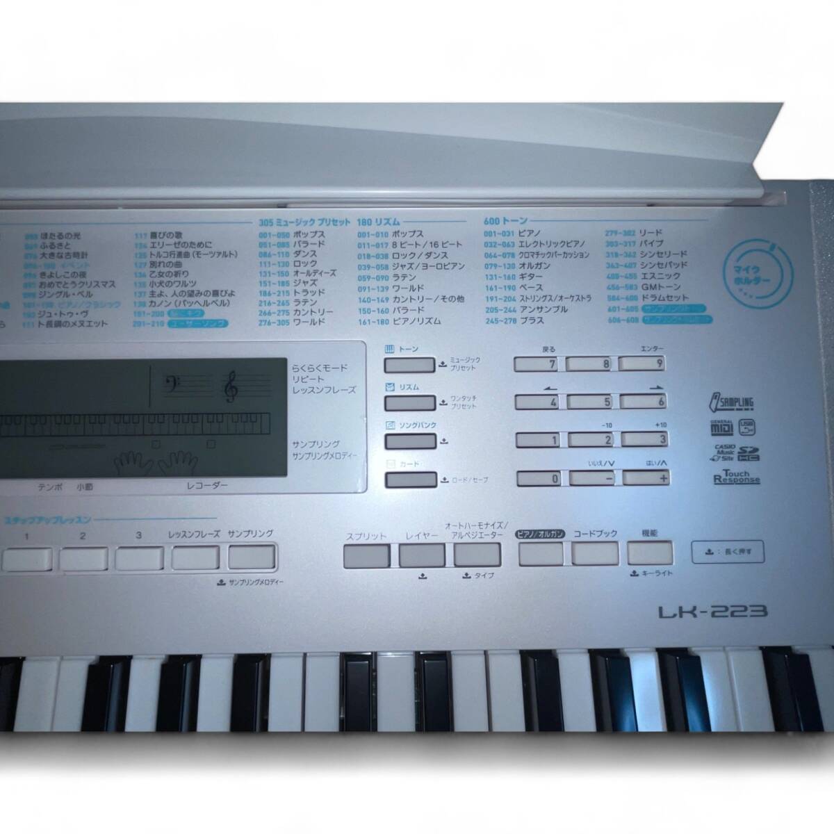 □ カシオ CASIO 電子キーボード LK-228 61鍵盤　ホワイト 光ナビゲーション 67-42_画像5