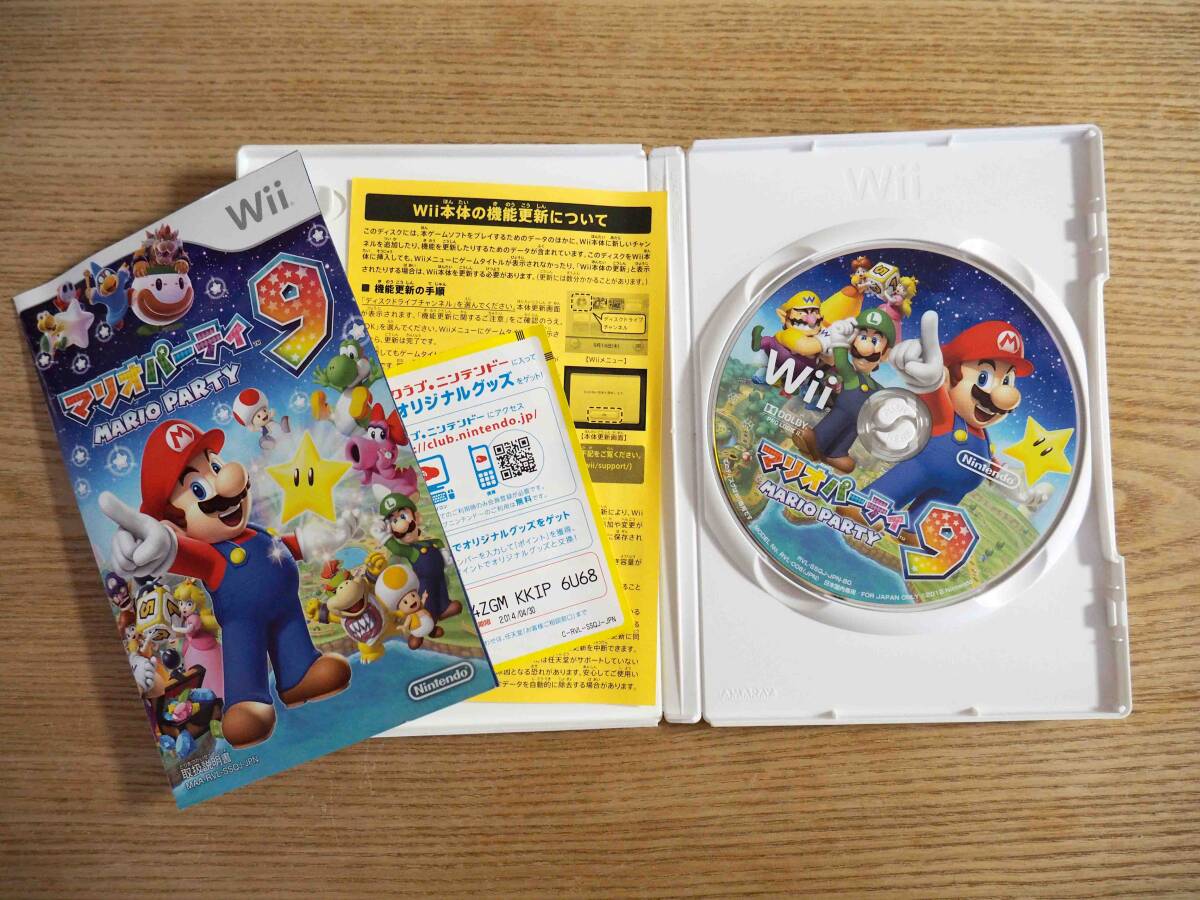 中古「wii マリオパーティ 9」任天堂 Nintendo Wii ウィーソフト MARIO PARTY9（送料185円）_画像2