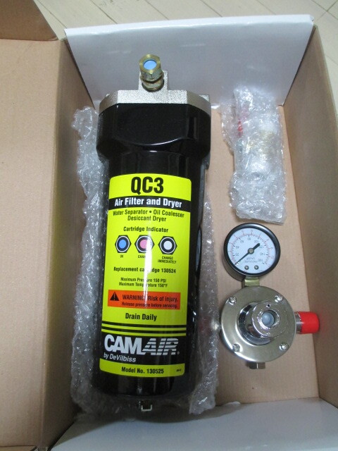 Yahoo!オークション - デビルビス DEVILBISS 130525 QC3 エア Yahoo!オークション - デビルビス DEVILBISS 130525 QC3 エア