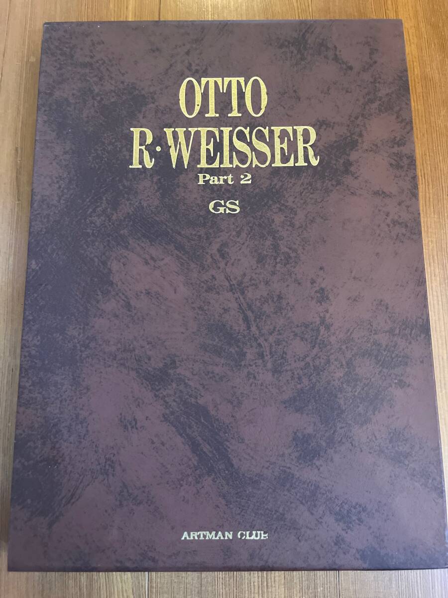 OTTO R・WEISSER Part2 GS オットー ヴァイザー パートⅡ日本芸術出版 会員限定 写真集 NGS アートマンクラブ  ARTMAN CLUBの画像1
