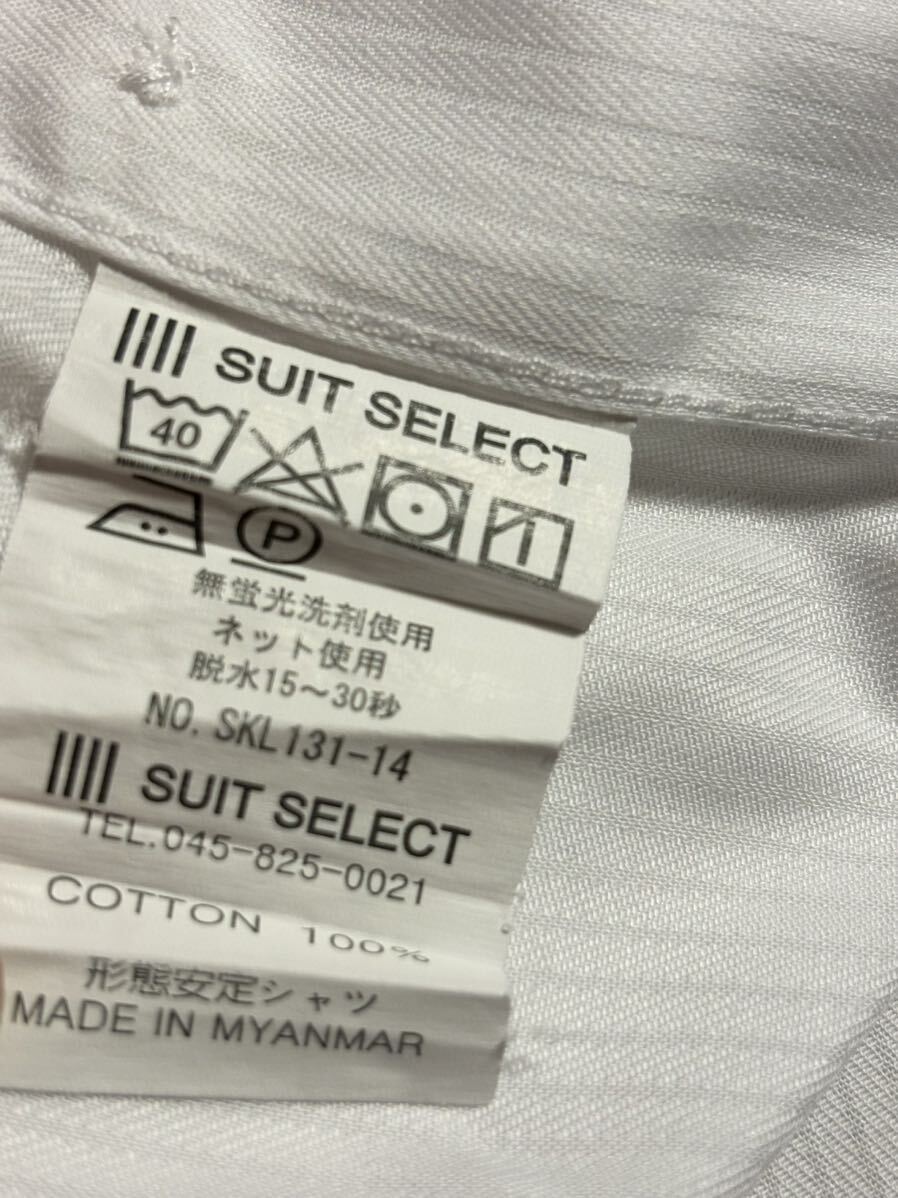 ◎ SUITSELECT スーツセレクト 形態安定シャツ M80サイズSKL131-14 長袖シャツ ワイシャツ メンズ ビジネス カッターシャツ 白 ホワイト 4_画像7