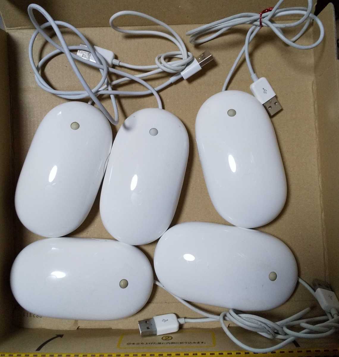 【Apple純正5個セット】 Mighty Mouse USBマウス A1152の画像1