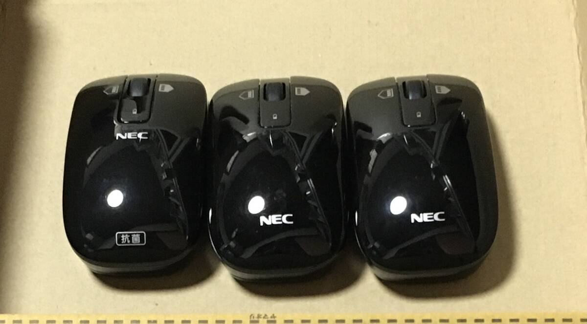 【NEC純正3個セット】 NEC ワイヤレスマウス MG-1625 レシーバー無し 黒_画像1