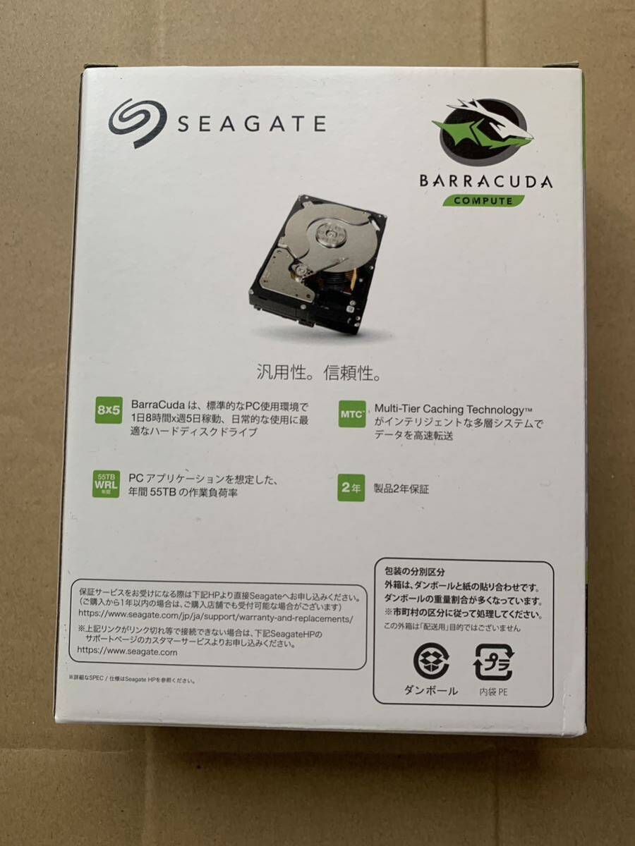【新品20個セット】 SEAGATE BarraCuda ST1000DM014 SATA HDD 1TB 3.5インチ_画像2