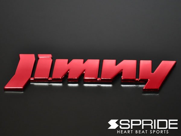 Новое ☆ SPRIDE [Spride] Цветная эмблема Эмблема персонажа "Jimny" [Красный] Jimny (JB64W) 2018.07~