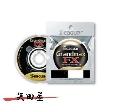 kre - si-ga-si-ga- Grand Max FX 2.5 номер 60m
