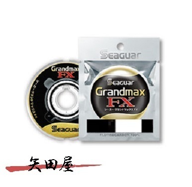 kre - si-ga-si-ga- Grand Max FX 0.4 номер 60m
