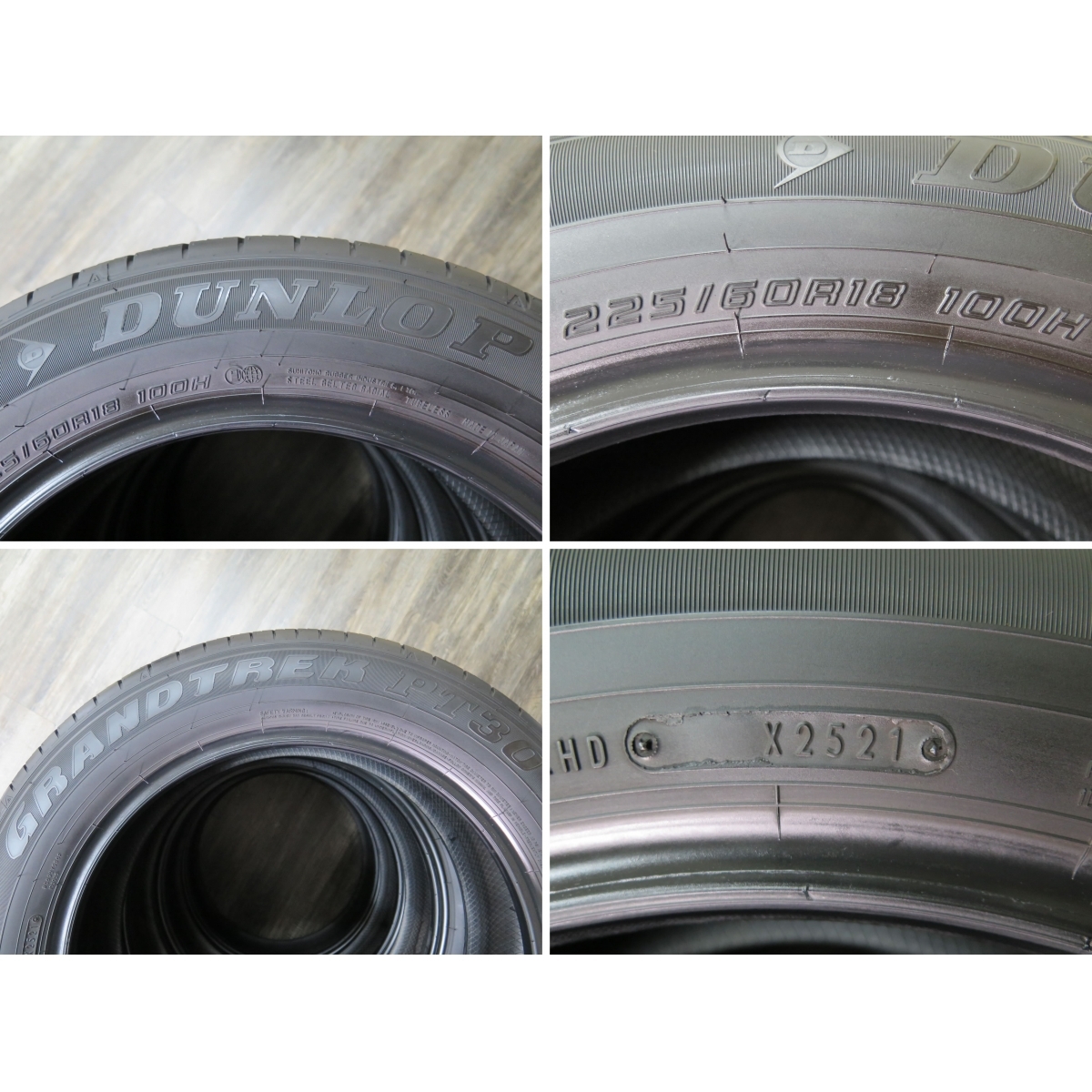 バリ山 ダンロップ GRANDTREK PT30 225/60R18 2021年 4本セット_画像2