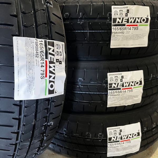 最短当日発送 新品 2024年製～ ブリヂストン NEWNO 165/65R14 4本 価格 正規品 個人宅OK BS 低燃費 ニューノ 165/65-14 在庫限定 送料無料_画像1