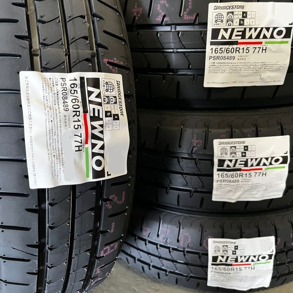 最短当日発送 新品 2024年製～ ブリヂストン NEWNO 165/60R15 4本 価格 正規品 個人宅OK BS 低燃費 ニューノ 165/60-15 在庫限定 送料無料_画像1