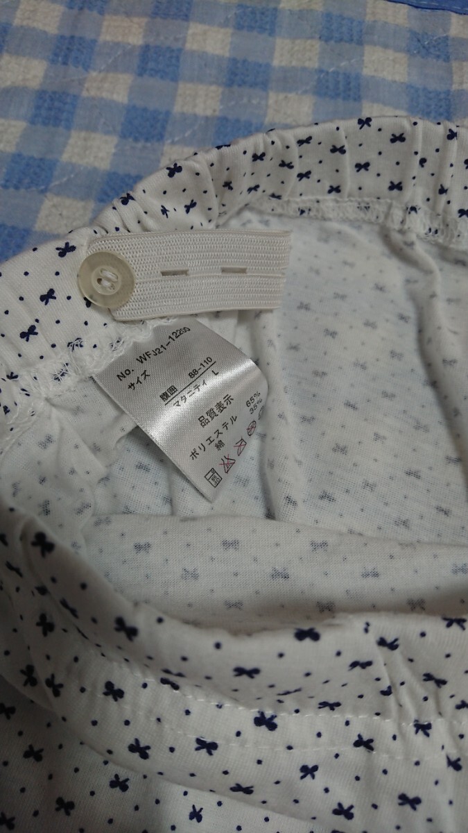 409* не использовался * хранение товар * кормление одежда * трикотаж с коротким рукавом пижама белый лента ×L