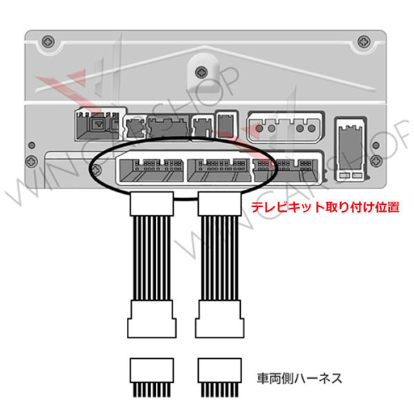 走行中テレビが見れる テレビナビキット 走行中 ナビ操作 キャンセラー トヨタ クラウン ARS220 GWS224 AZSH20 ARS21 H30.6～ WT4_画像3