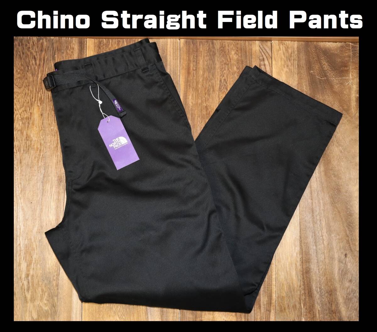 即決【未使用】 THE NORTH FACE PURPLE LABEL(nanamica) チノ 即決【未使用】 THE NORTH FACE PURPLE LABEL(nanamica) チノ