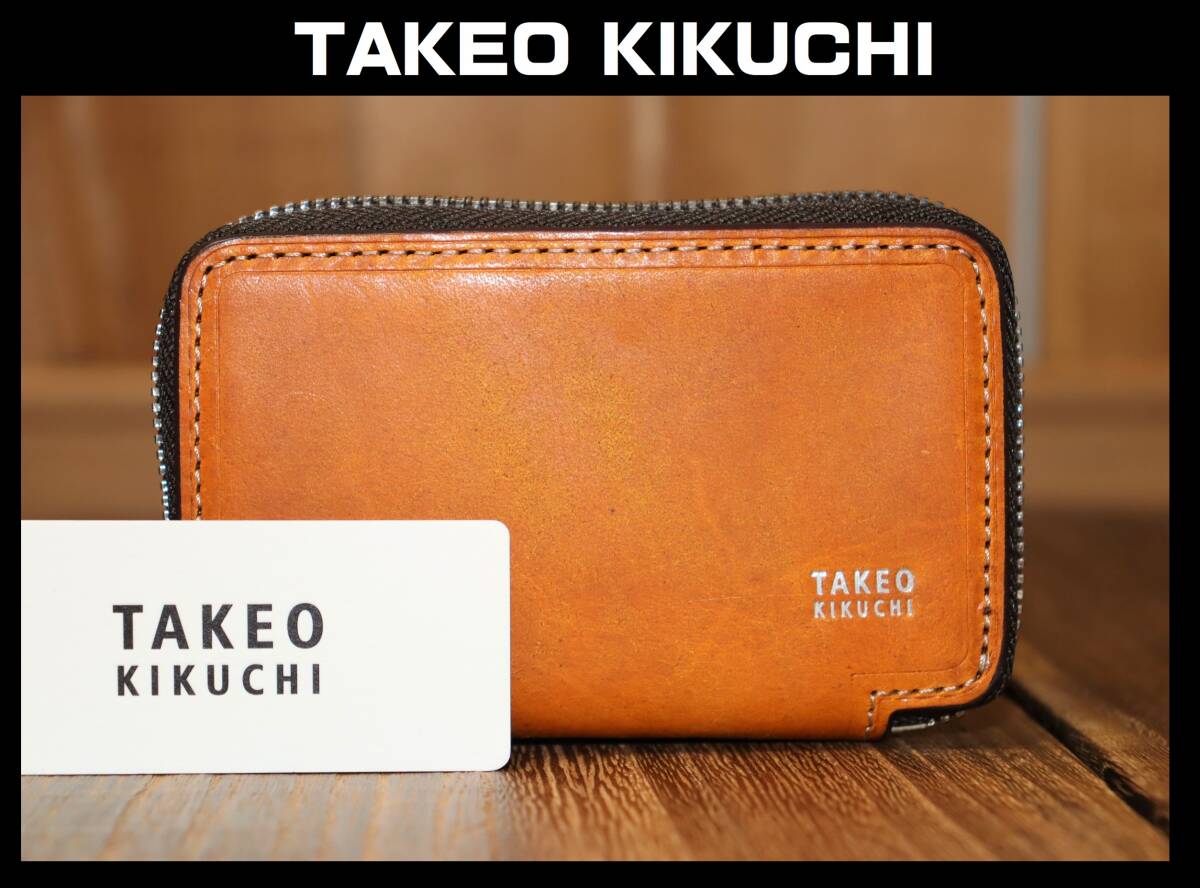 送料無料 特価即決【未使用】 TAKEO KIKUCHI ★ 牛革 ラウンドファスナー型 スマートキー対応 キーケース マルゴ ★ タケオキクチ 780602の画像1