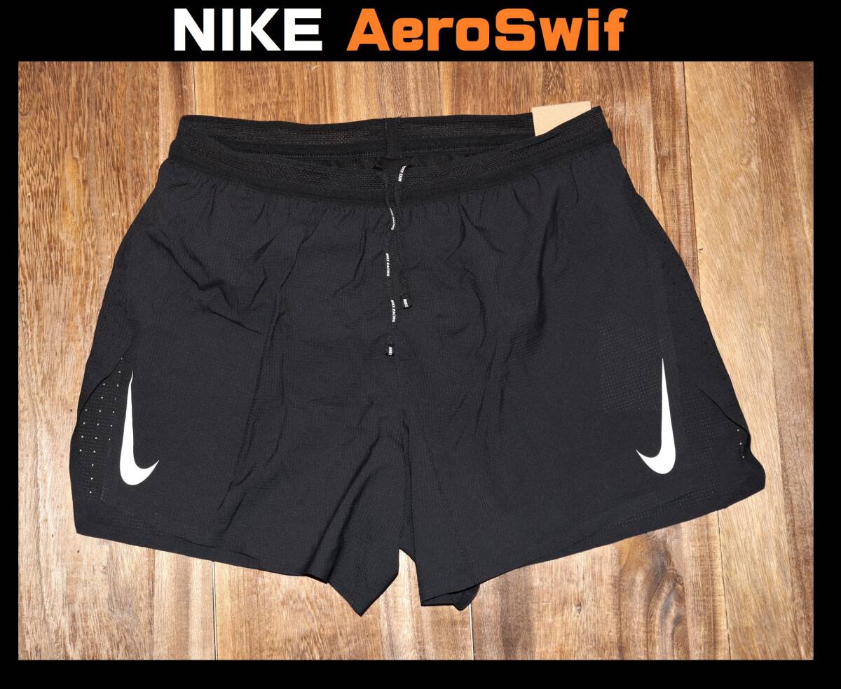 送料無料 特価即決【未使用】 NIKE エアロスイフト ランニング 送料無料 特価即決【未使用】 NIKE エアロスイフト ランニング