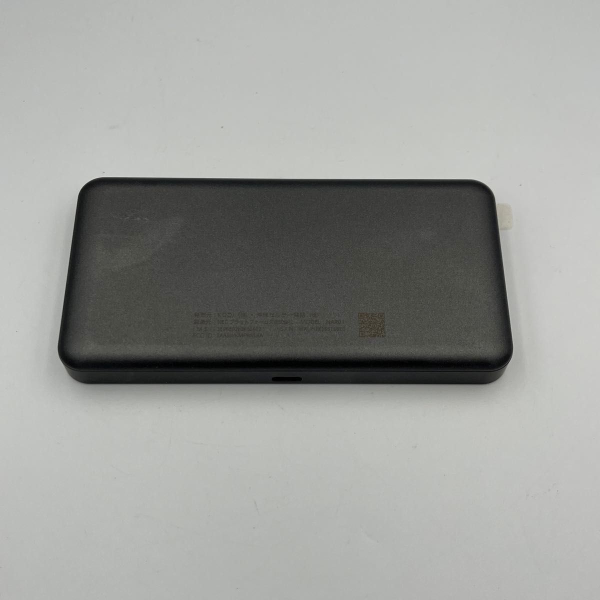 【新品・未使用】NEC Speed Wi-Fi 5G X11 NAR01 本体