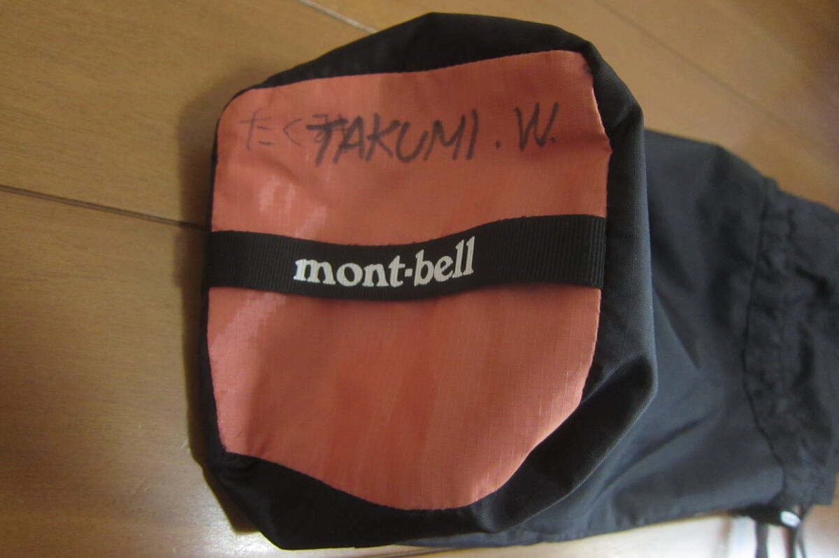 難有り mont-bell モンベル レインコート 上下セット 雨具 ピンク系 レディースサイズS O2404Bの画像10