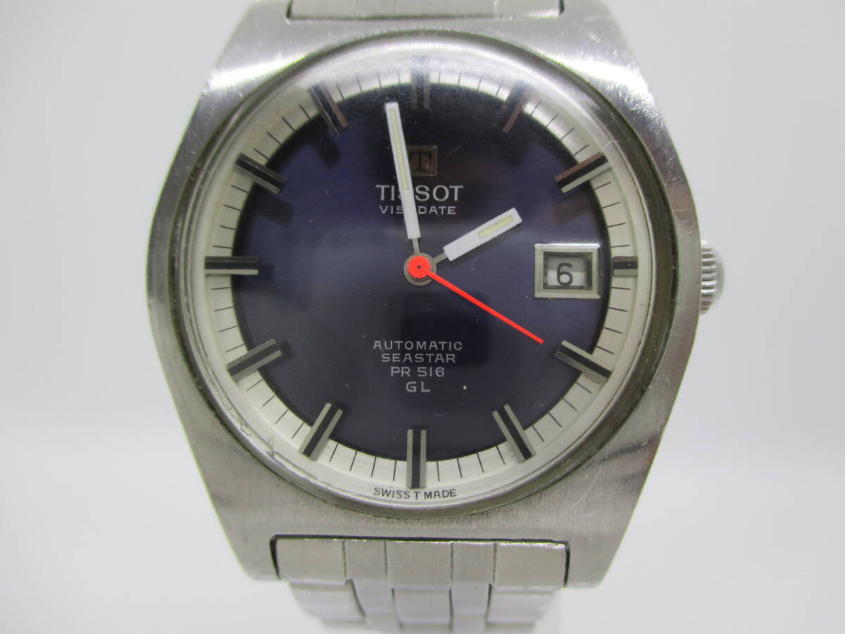 TISSOT ティソ VISODATE SEASTAR PR516 GL Automatic 自動巻き/紺文字盤/カレンダー 動作品_画像7