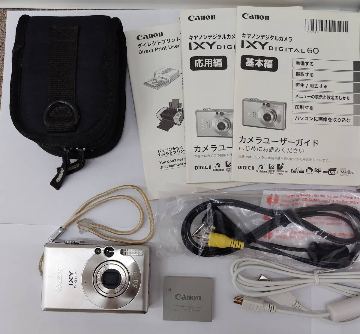 Canon キャノン IXY DIGITAL 60 イクシー デジタル 60 PC1158 箱、取扱説明書、ケース、バッテリー付 キヤノン 動作未確認 ジャンク 7080の画像2