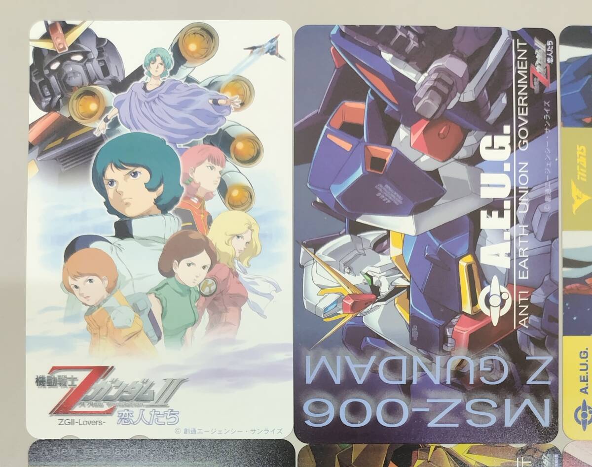 11枚 まとめ 未使用 機動戦士ガンダム 創通エージェンシー Zガンダム ZガンダムⅡ F91 0083 逆襲のシャア など テレホンカード 7056の画像2