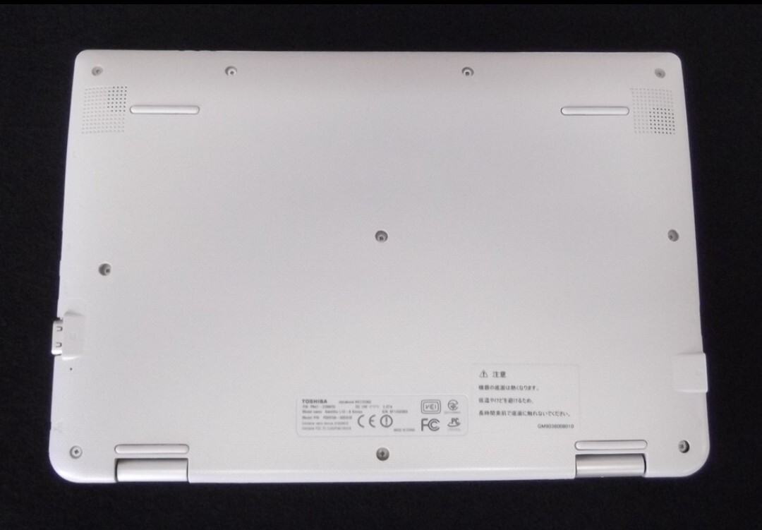東芝ノートパソコン　Toshiba Dynabook N41-22NG (Office 2021 Pro Plus インストール)_画像3