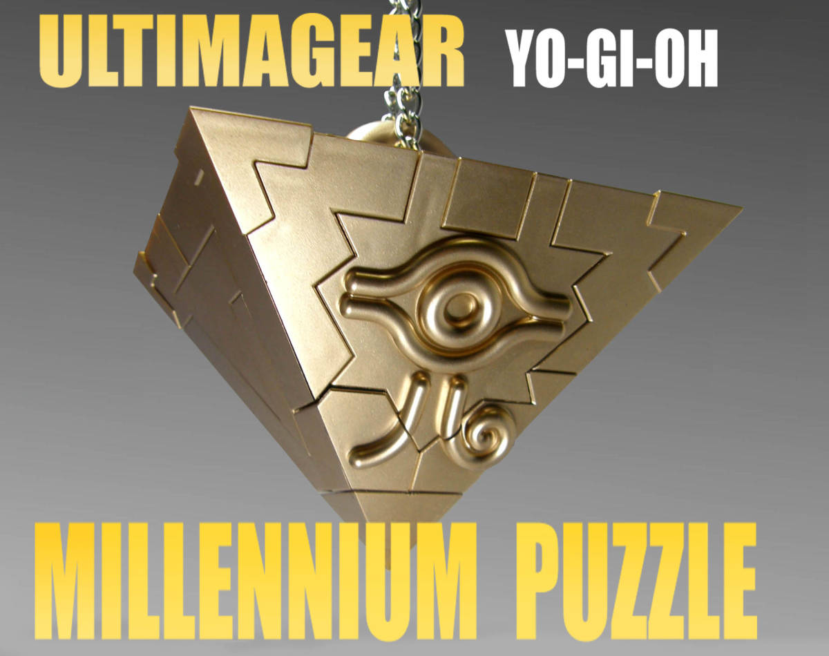 ULTIMAGEAR（アルティマギア） 千年パズル MILLENNIUM PUZZLE【 塗装完成品 】/ 遊戯王デュエルモンスターズ / バンダイ