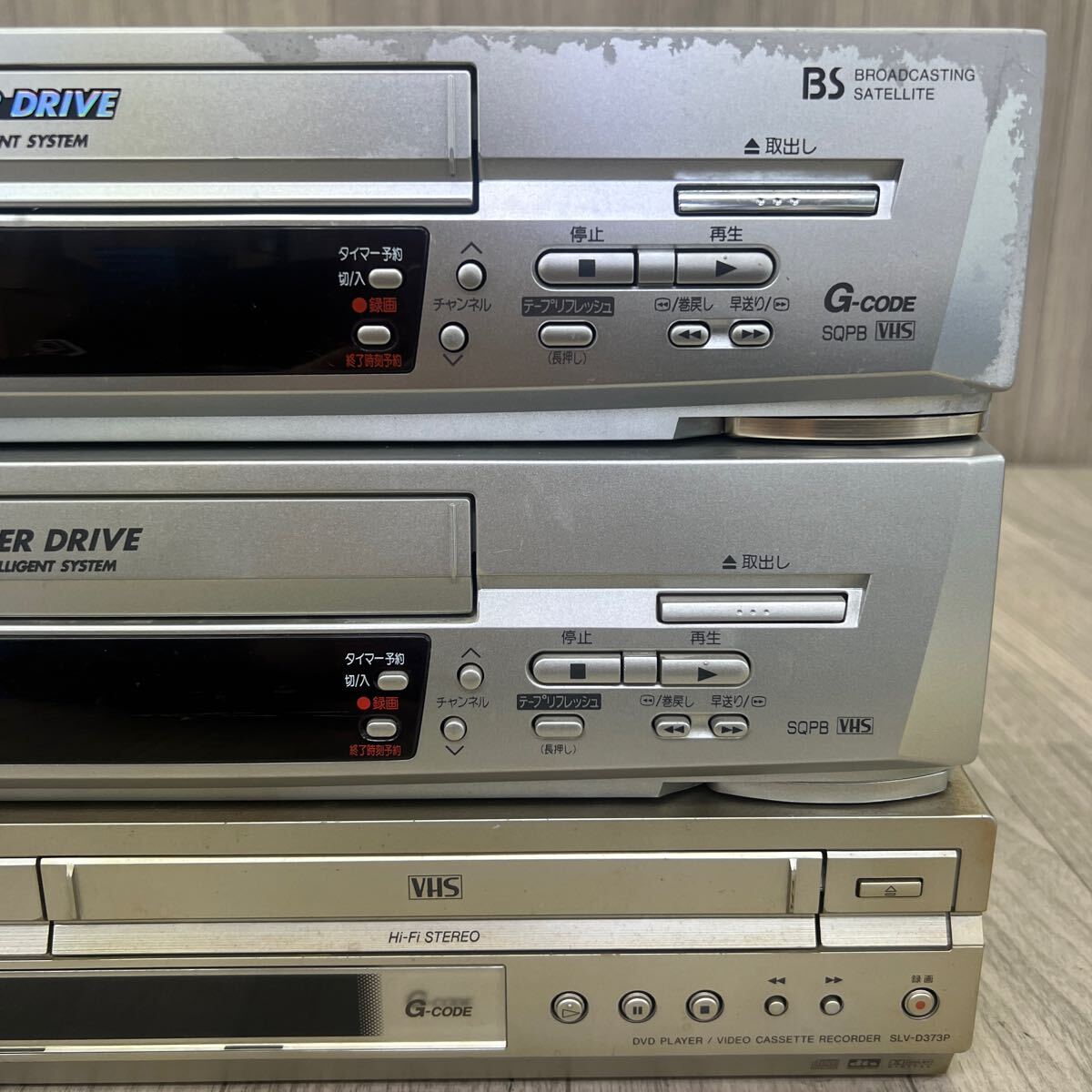 ■C-454 Panasonic パナソニック NV-HXB10 NV-HV5 SONY ソニー SLV-D373P ビデオデッキ 映像機器 3台セット まとめ 通電確認済みの画像2