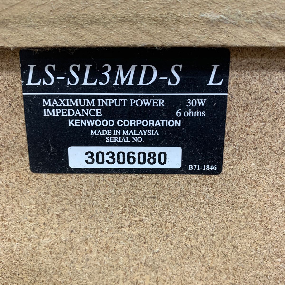 US240409 E-8 KENWOOD ケンウッド RXD-SL3MD CD MD カセット ミニコンポ スピーカー システムコンポ 通電確認済み_画像8