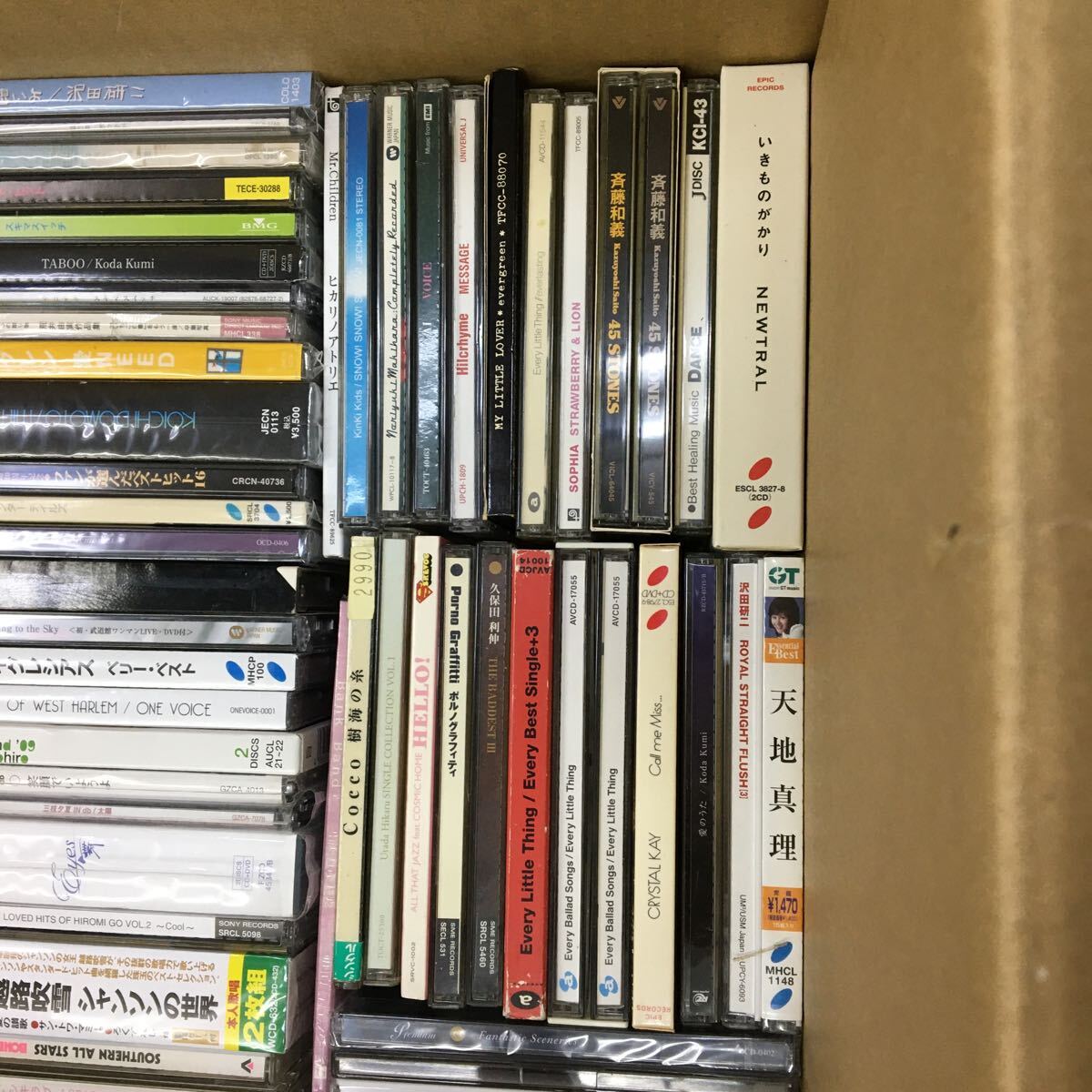 US 240409 B-52 Japanese music CD large amount summarize 150 sheets and more Kudo Shizuka Hirai Ken AI Nogizaka 46 Smap Yazawa Eikichi Matsuda Seiko Koda Kumi Sawada Kenji other operation not yet verification 