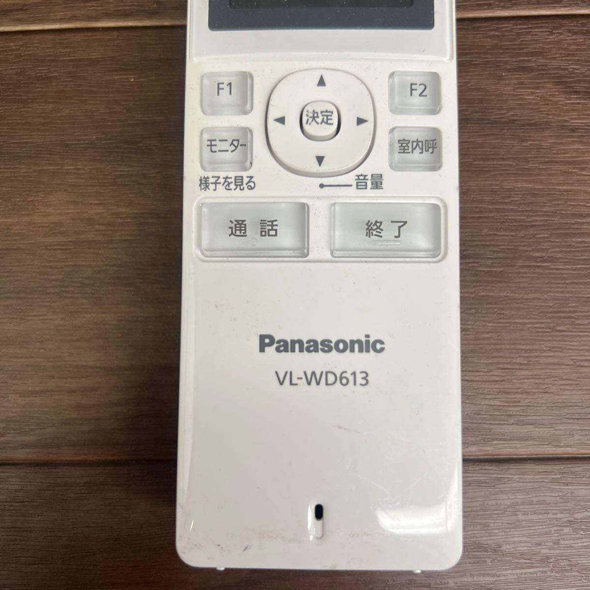 ■C-659 Panasonic パナソニック ドアホン LV-WD613 ワイヤレスモニター子機 充電台 子機充電器 ホワイト 通電確認済みの画像4