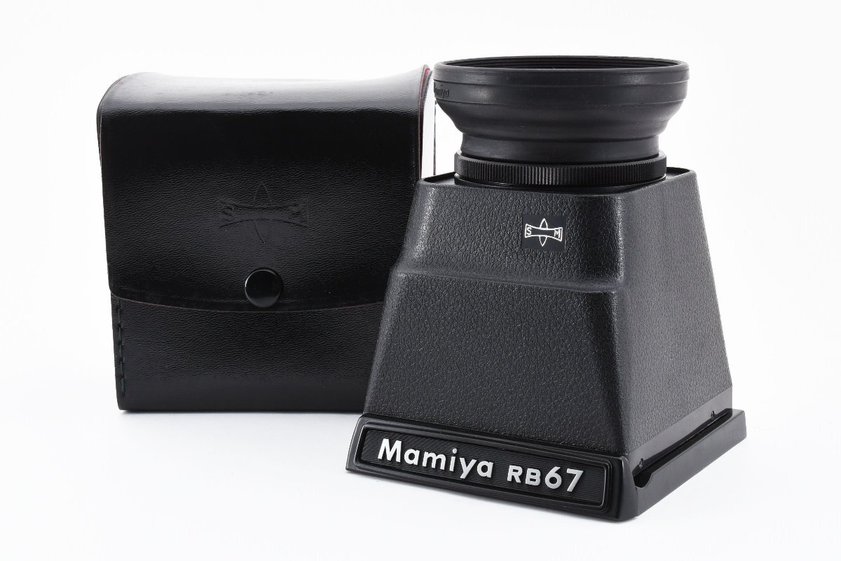 ◇◆ 激安 マミヤ Mamiya チムニーファインダー マグニファイヤー 中判 RB67 Pro S SD ケース付 動作確認済 8284 ◆◇_画像1