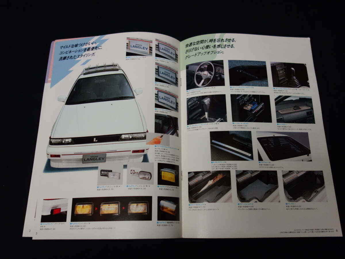 【1989年】日産 ラングレー / N13型 後期型 純正 アクセサリー / オプションパーツ カタログ【当時もの】_画像4